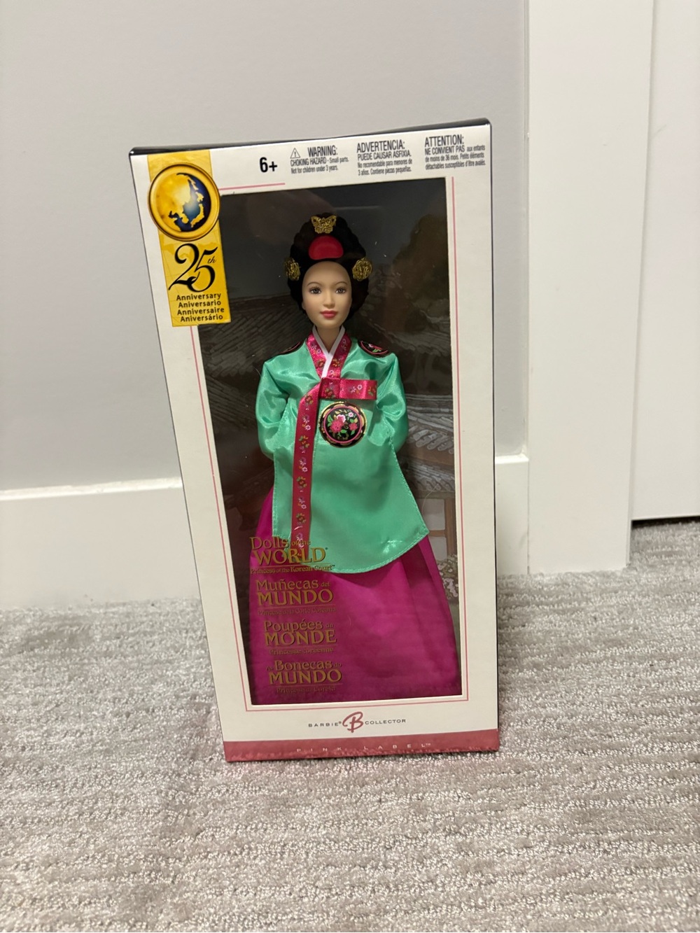 Barbie Dolls of the World Korean Hanbok Doll - Green & Pink